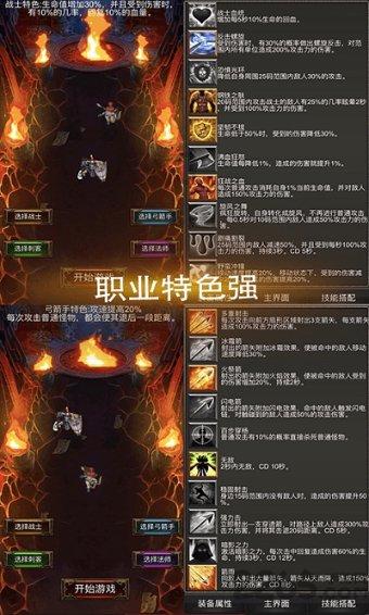 2024中国足协杯资格赛第三轮战报：C组出现3场大比分轰24球，厦门鹭建天成9球大胜山西翔宇