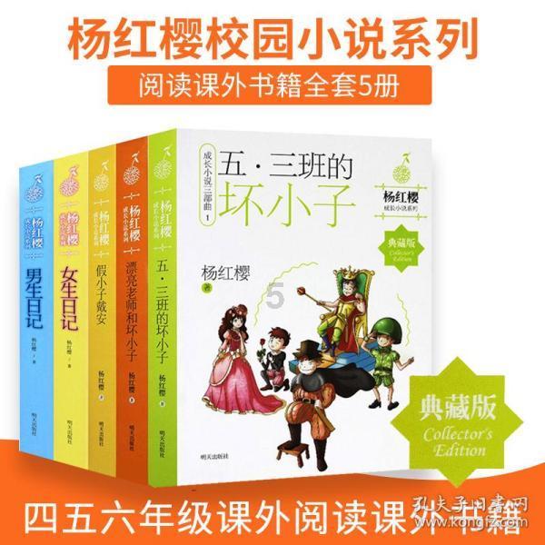 15岁到2035年多少岁？游戏画面