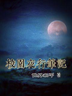 浏阳市幼儿园、小学22日开始放寒假，初中停课两天