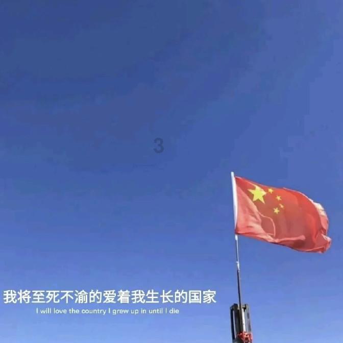 美国超微公司期权聚焦：1月23日成交64.37万张，未平仓合约252.06万张