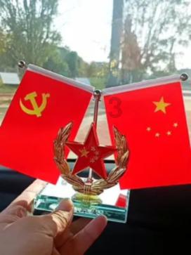手机有话费为什么打不出电话？游戏画面