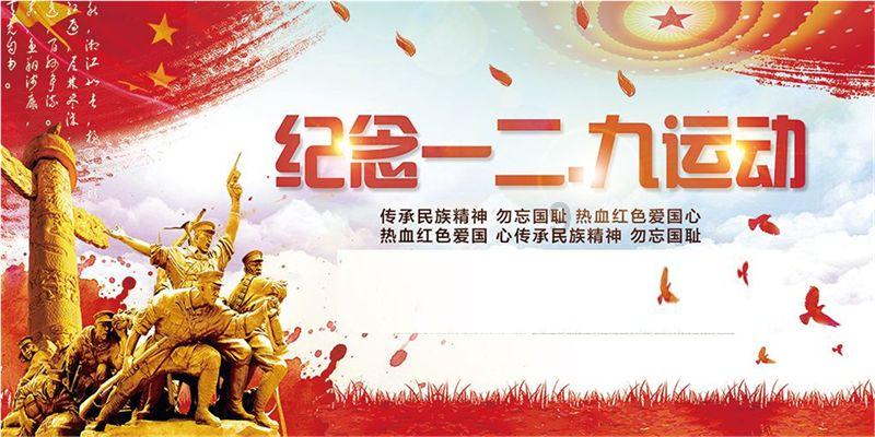 山东省地矿局二四八大队开展机关“进项目、驻一线”实践活动见成效