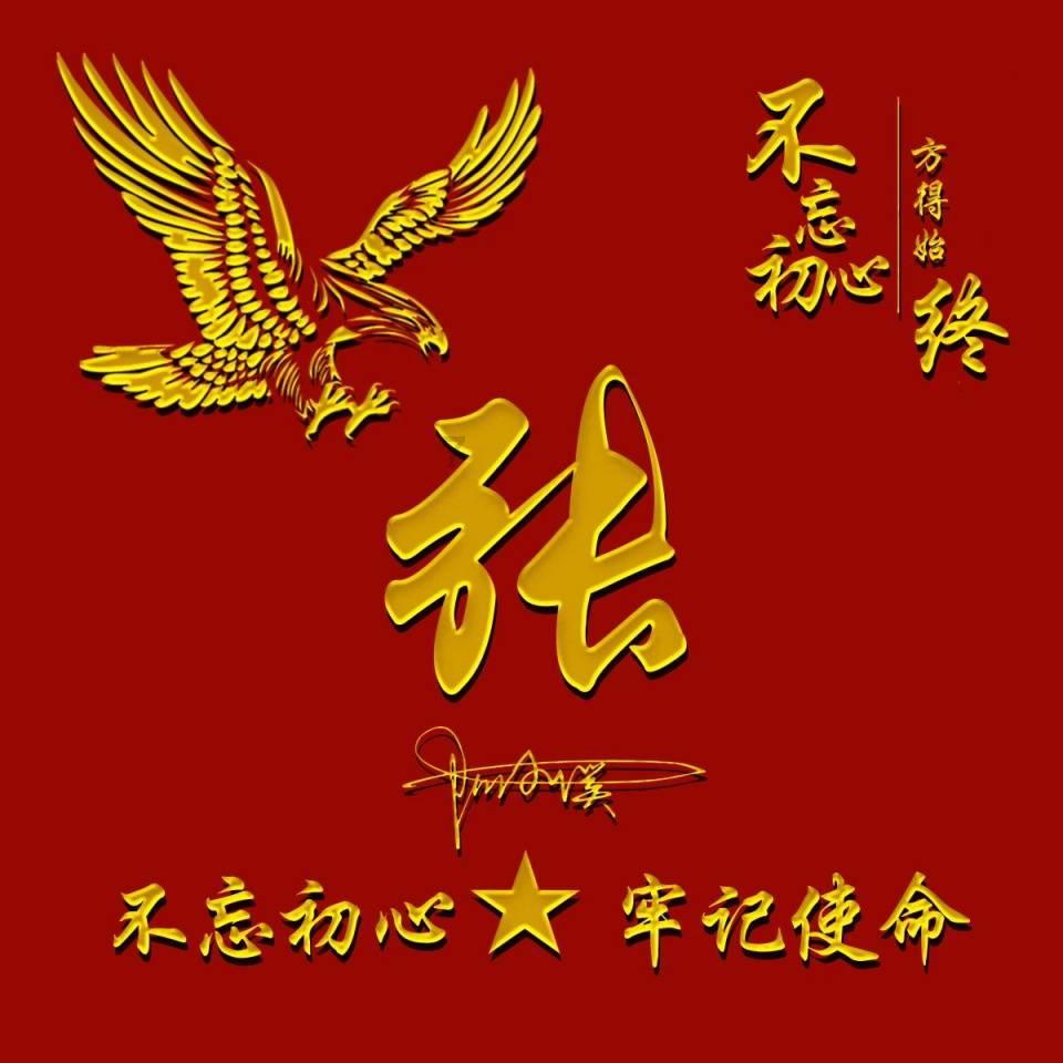 新疆首条面向中亚的摩托车生产线投产