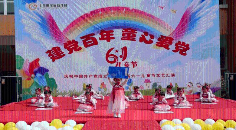 如何培养孩子自主学习的能力？游戏画面