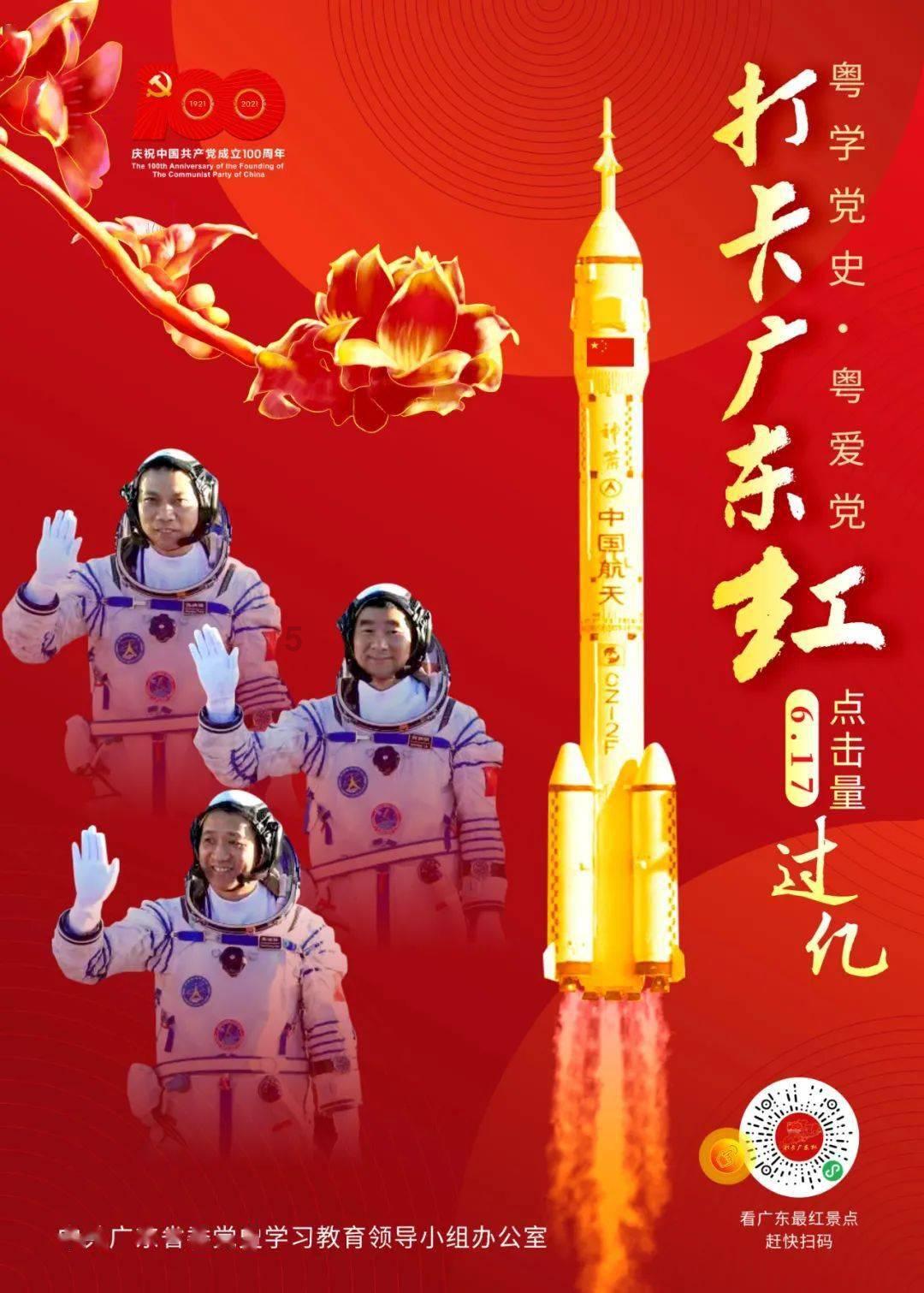 拉波尔塔：哈维是巴萨的传奇，他主动提出了离任的请求