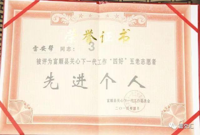 克苏鲁的呼唤