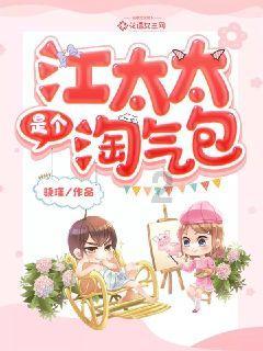 虫虫助手下载